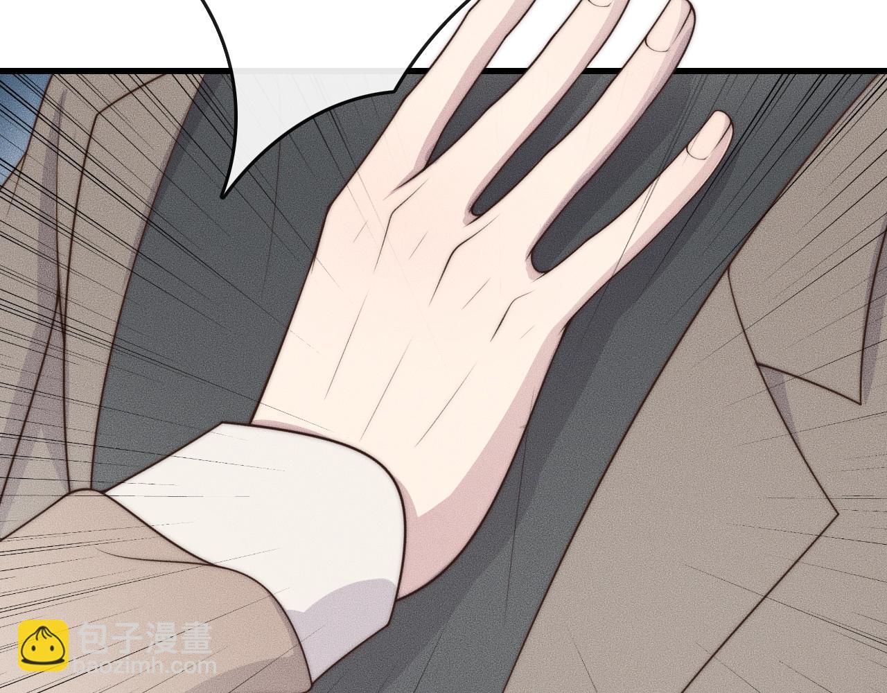 第42话 谁也不欠(1/2)-第42话