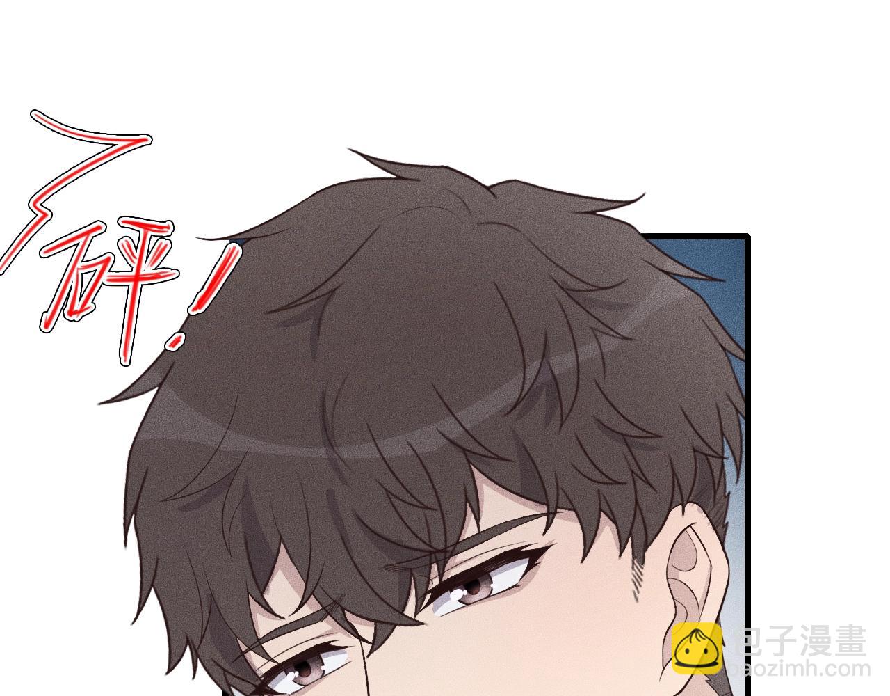 第42话 谁也不欠(1/2)-第42话