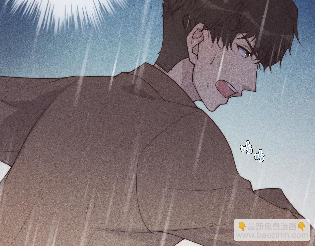 第44话 一定要等我！(1/2)-第44话