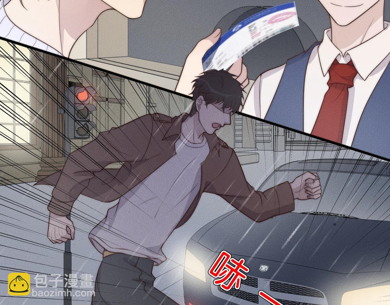 第44话 一定要等我！(1/2)-第44话