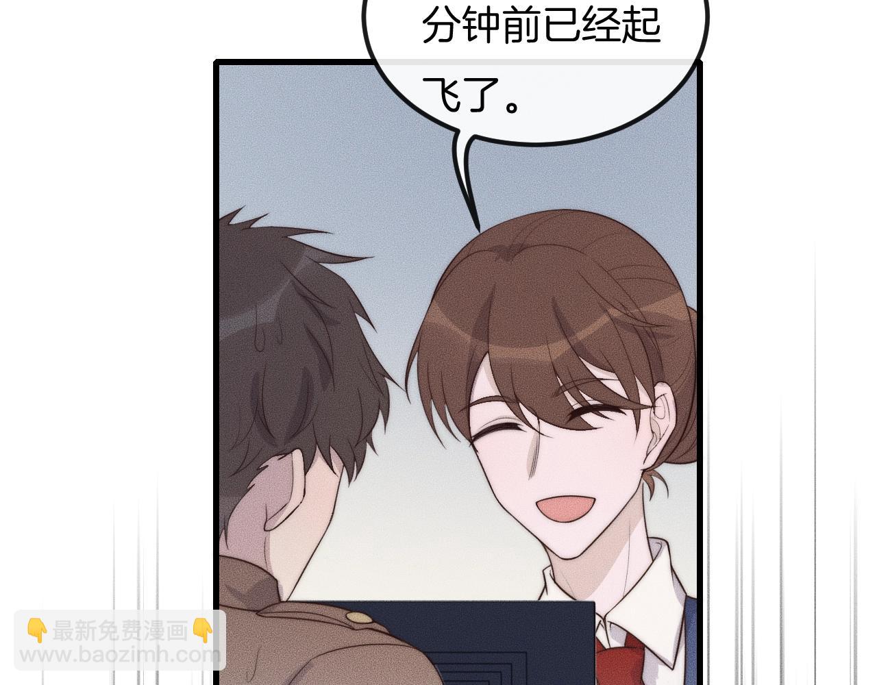 第44话 一定要等我！(1/2)-第44话
