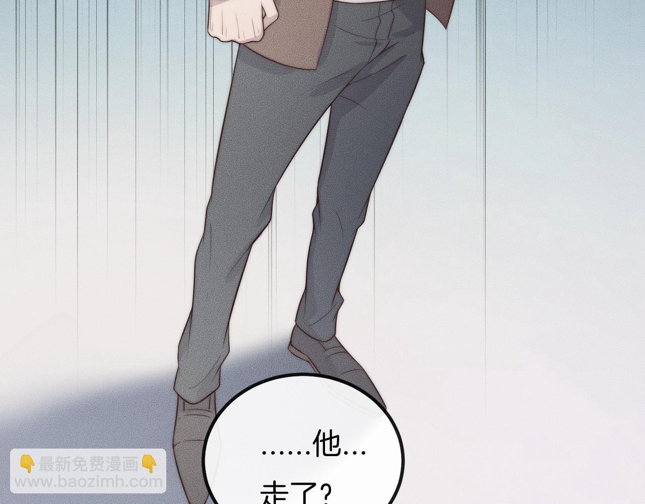 第44话 一定要等我！(1/2)-第44话