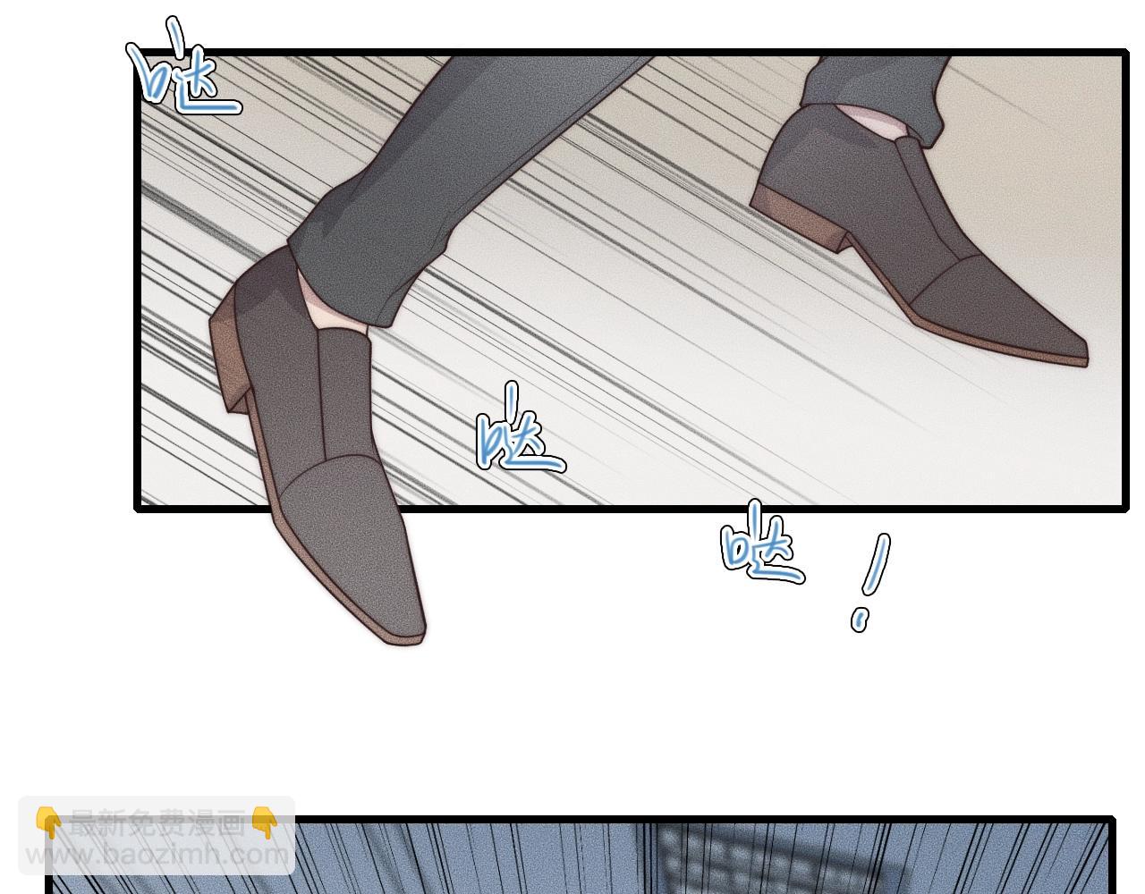 第44话 一定要等我！(1/2)-第44话