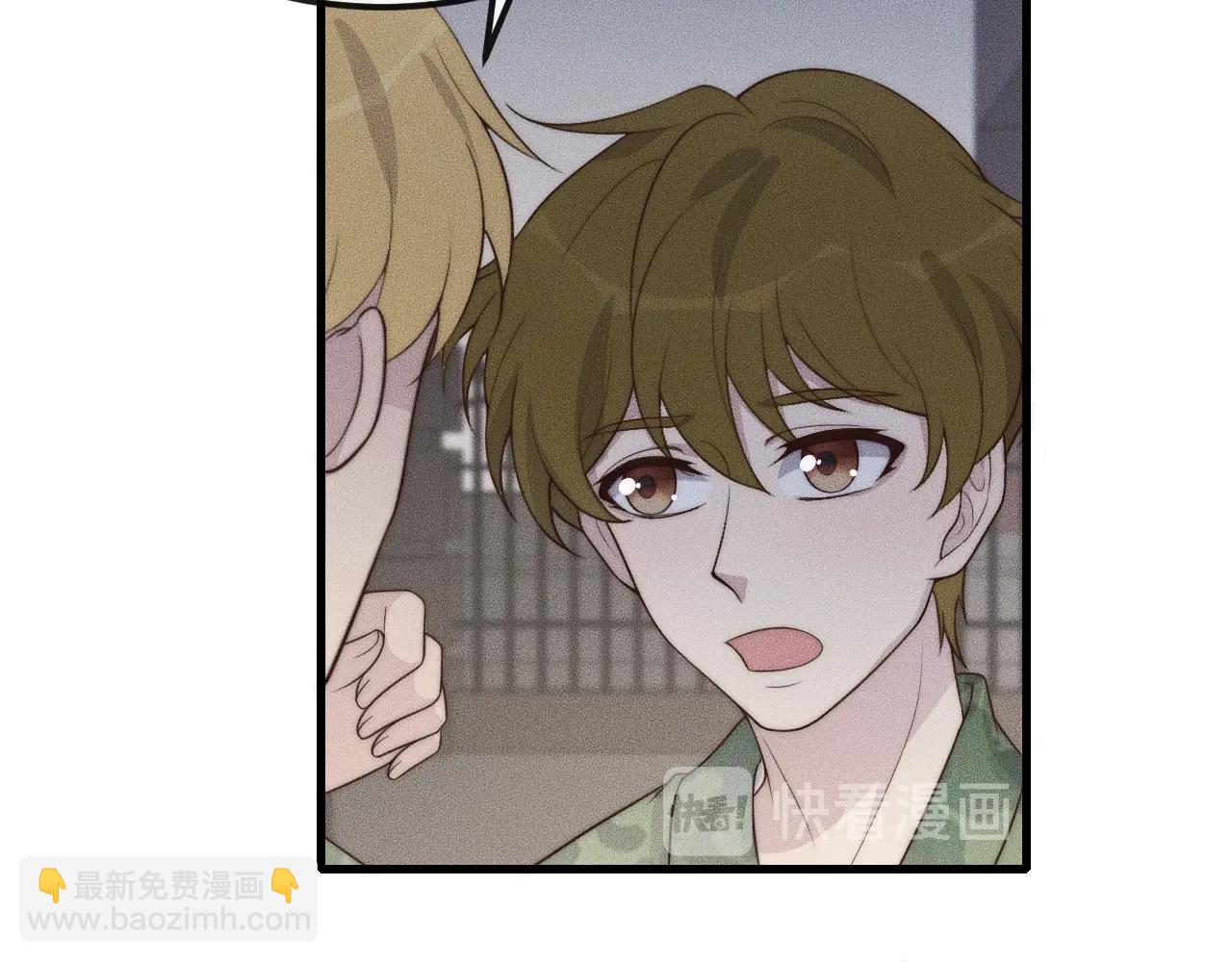 第46话 他出国了？(1/2)-第46话