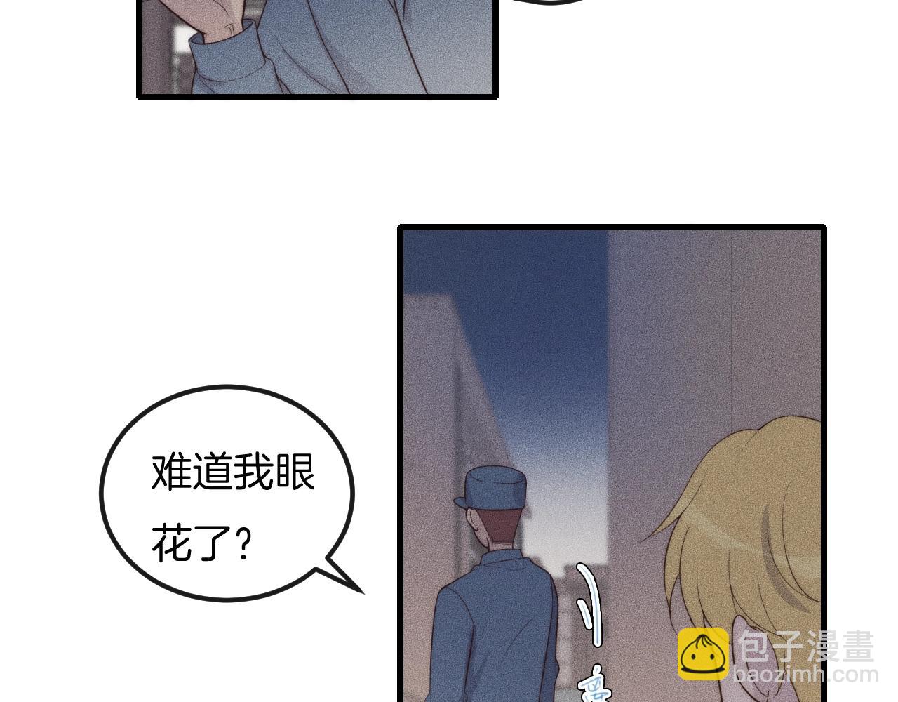 第46话 他出国了？(1/2)-第46话
