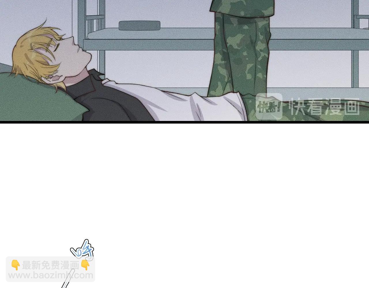 第48话 为什么&hellip;&hellip;不是我(1/2)-第48话