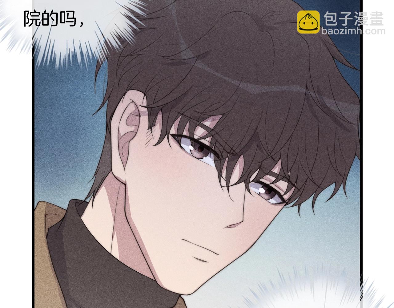 第54话 进展够快的啊(1/2)-第54话