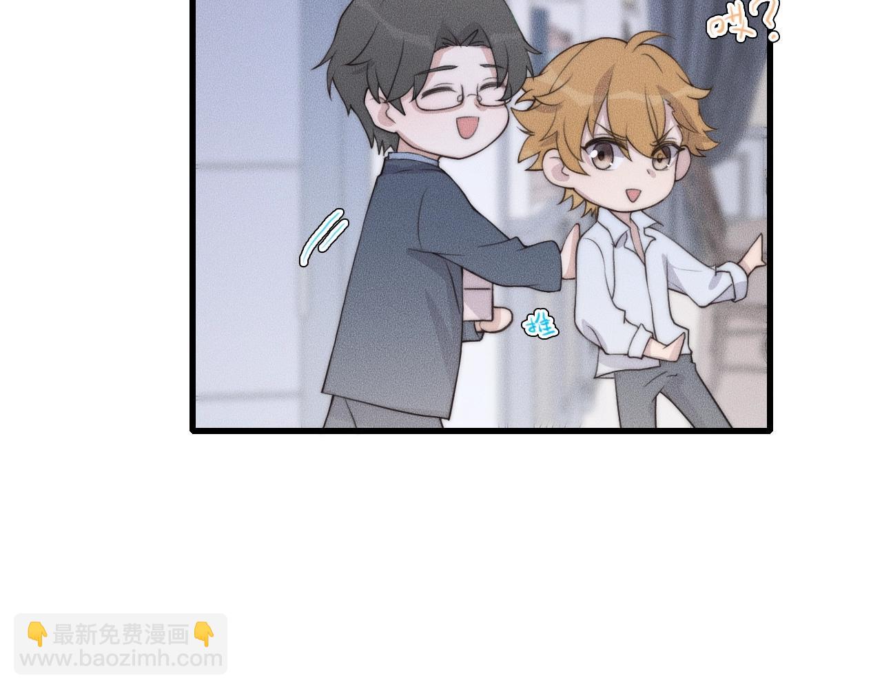 第54话 进展够快的啊(1/2)-第54话