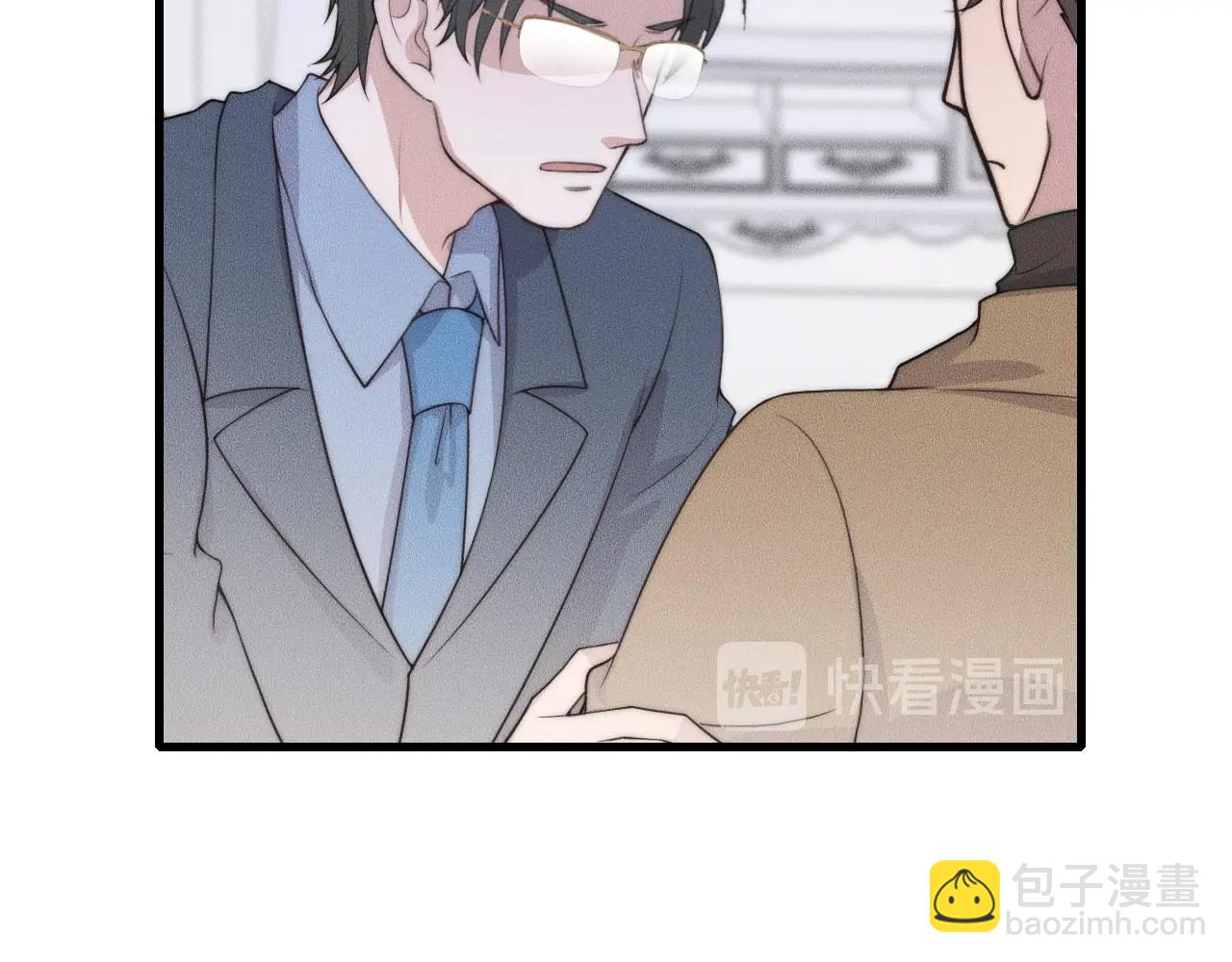 第54话 进展够快的啊(1/2)-第54话