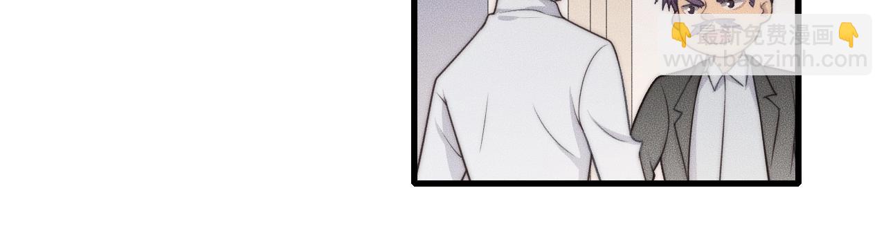 第56话 五年没见就把我忘了？(1/2)-第56话