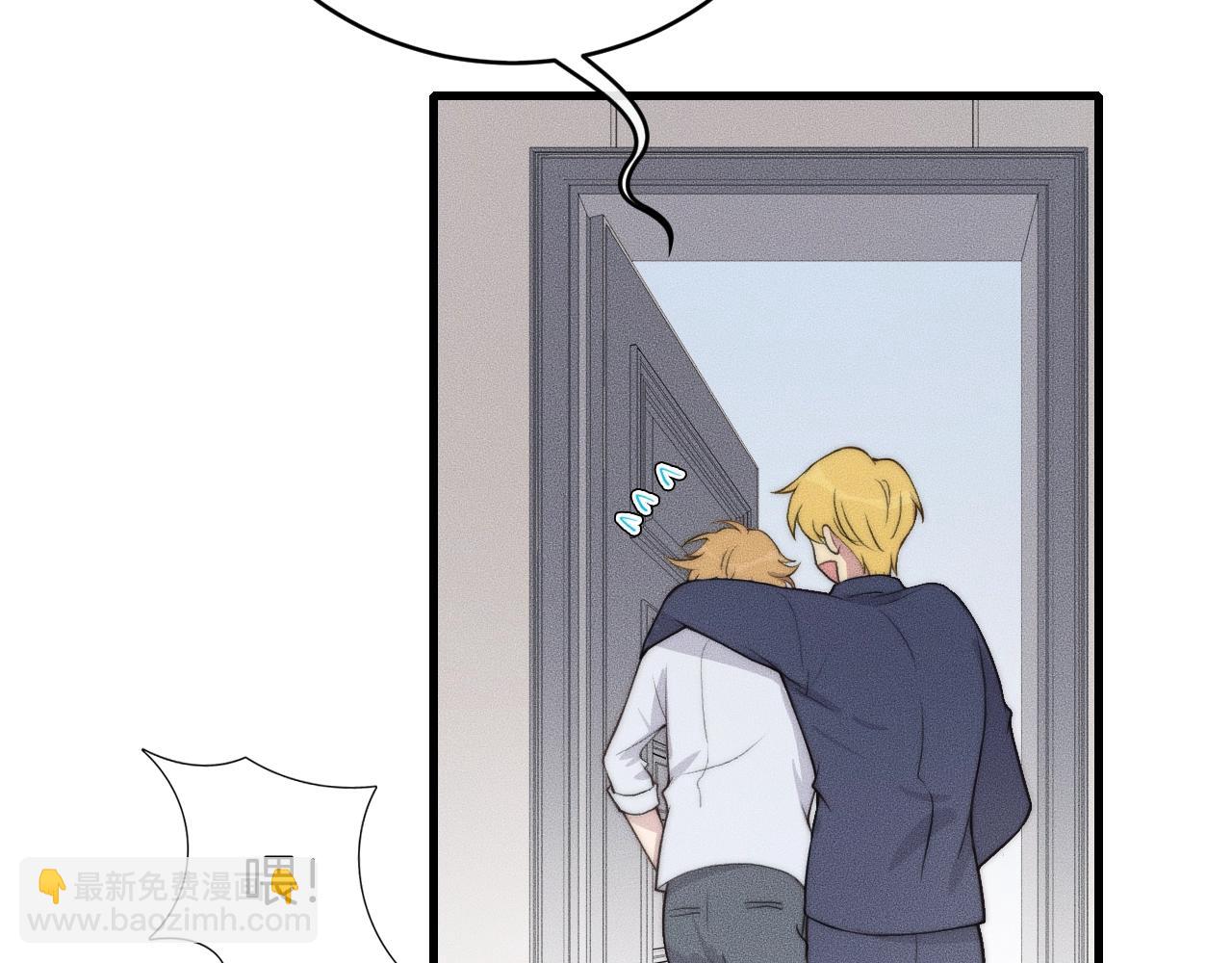 第56话 五年没见就把我忘了？(1/2)-第56话