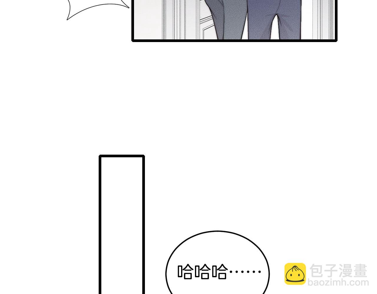 第56话 五年没见就把我忘了？(1/2)-第56话