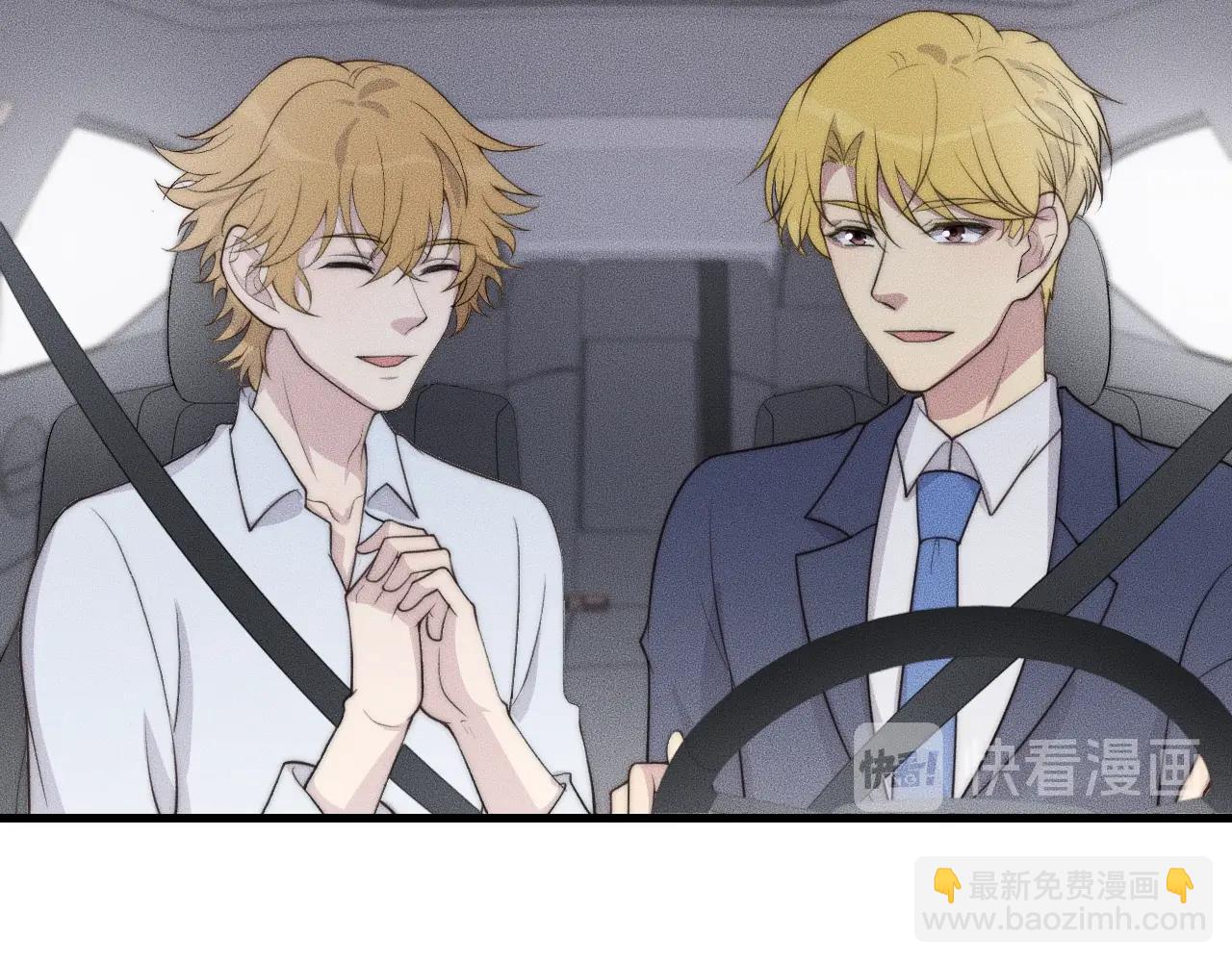 第56话 五年没见就把我忘了？(1/2)-第56话