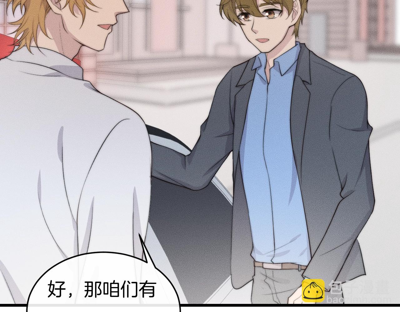 第56话 五年没见就把我忘了？(1/2)-第56话