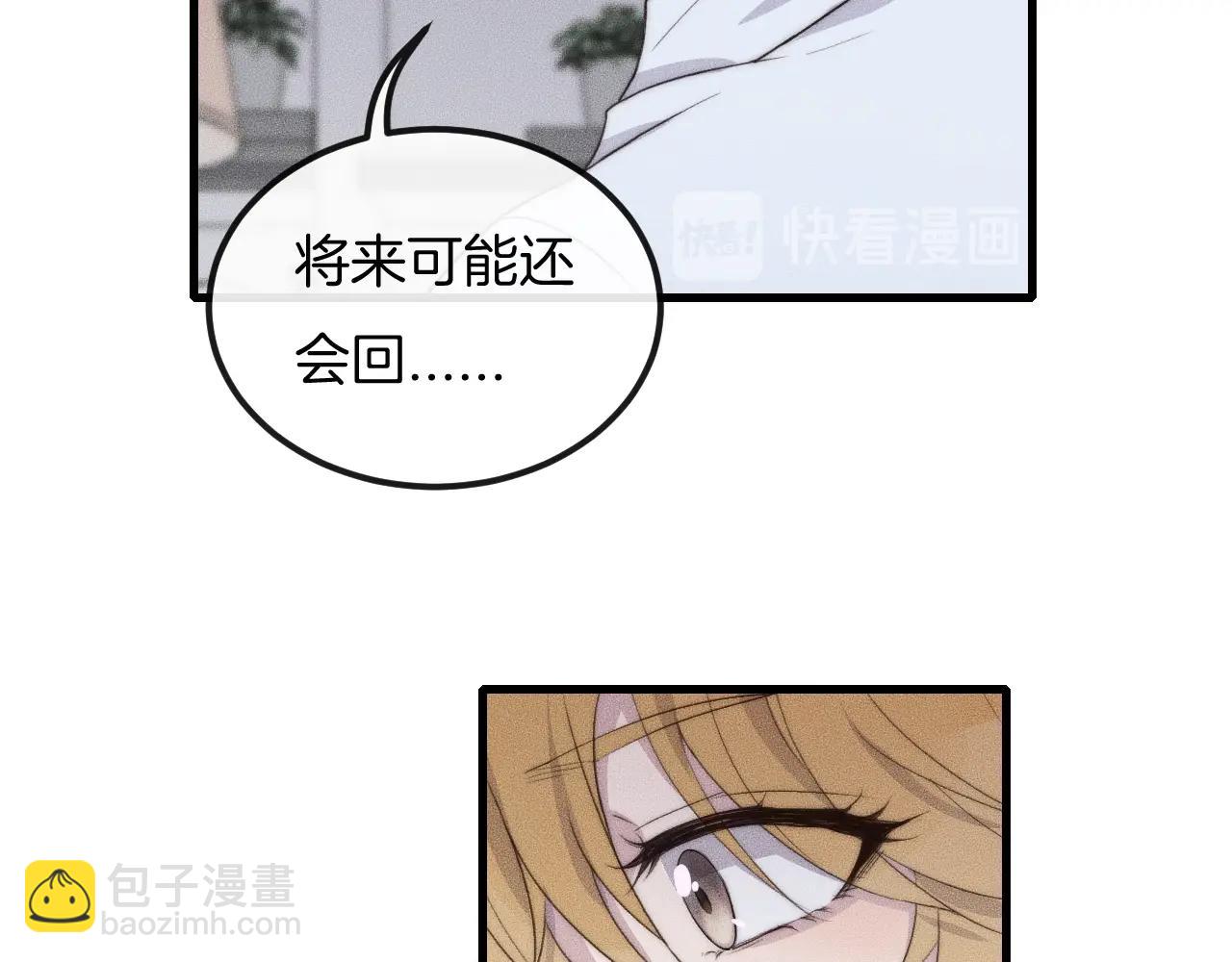 第58话 重新开始(1/2)-第58话