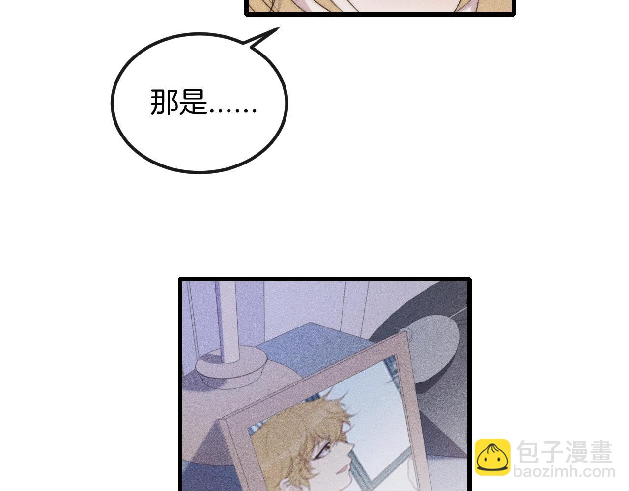 第58话 重新开始(1/2)-第58话
