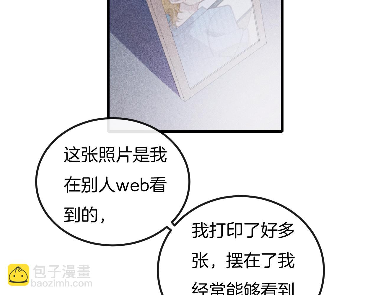 第58话 重新开始(1/2)-第58话