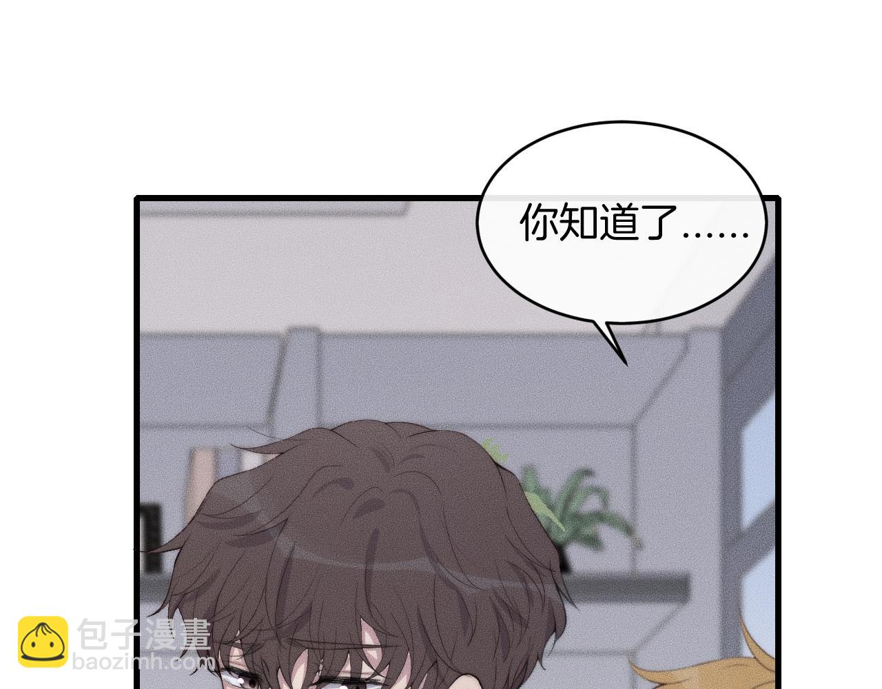 第58话 重新开始(1/2)-第58话