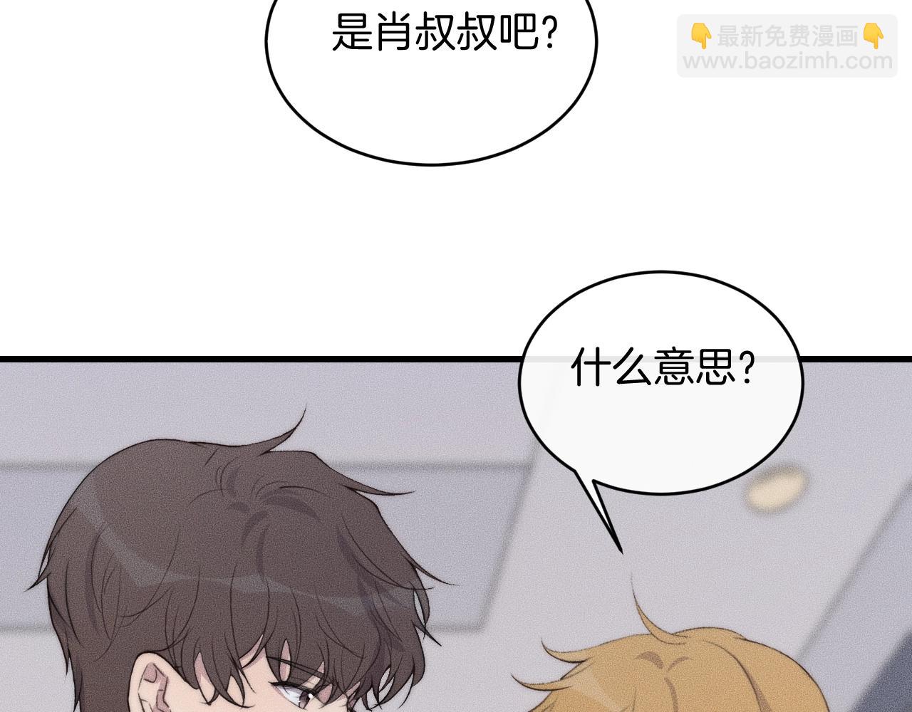 第58话 重新开始(1/2)-第58话