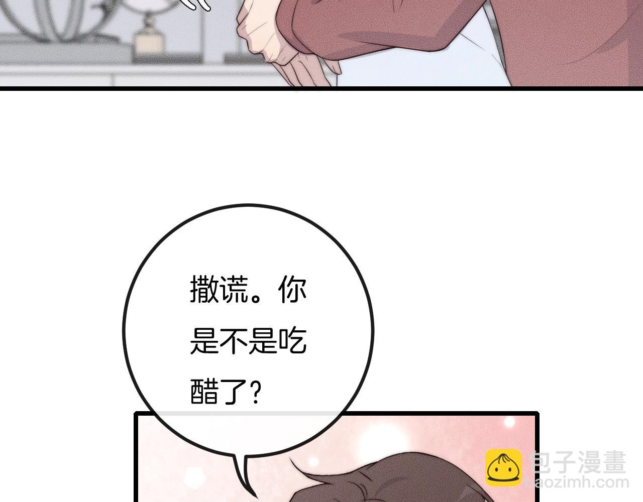 第58话 重新开始(1/2)-第58话