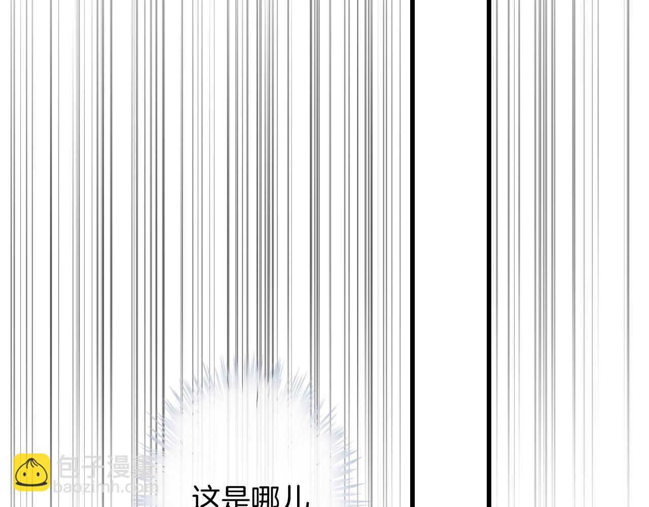 第62话 再不来就真见不到我了(1/2)-第62话