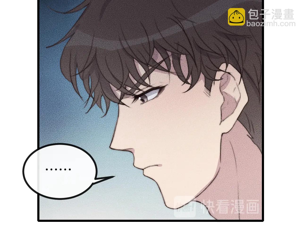 第64话 我来晚了(1/2)-第64话