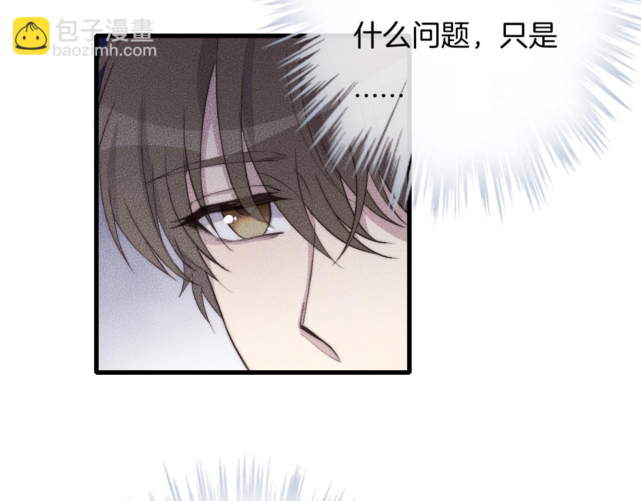 第64话 我来晚了(1/2)-第64话