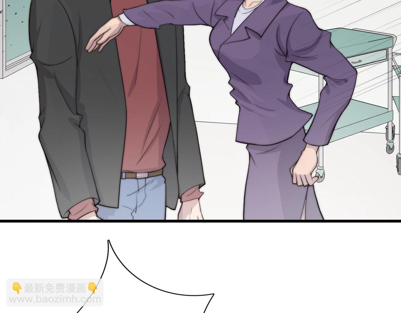 第70话 我们是不会分开的！(1/2)-第70话