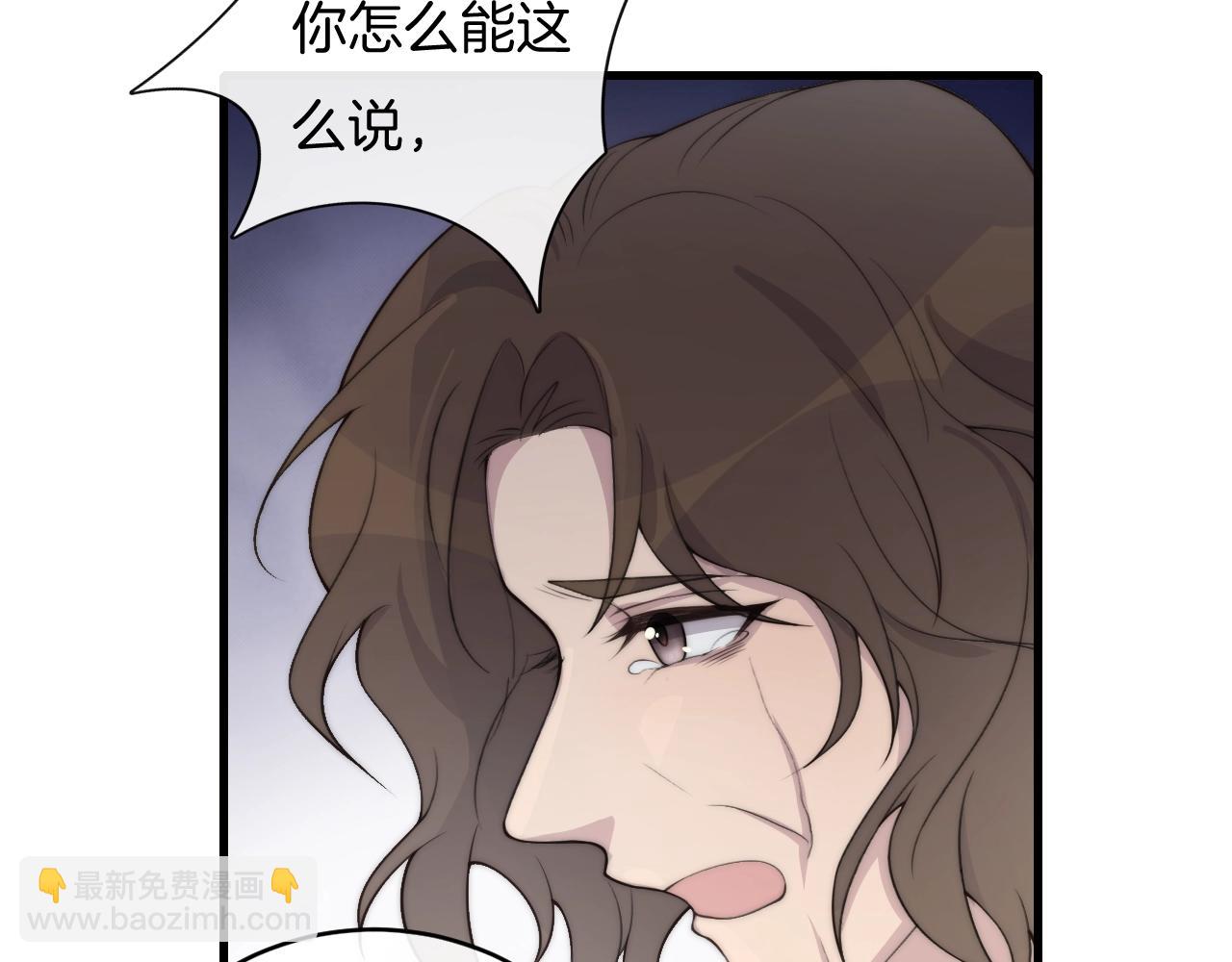 第70话 我们是不会分开的！(1/2)-第70话