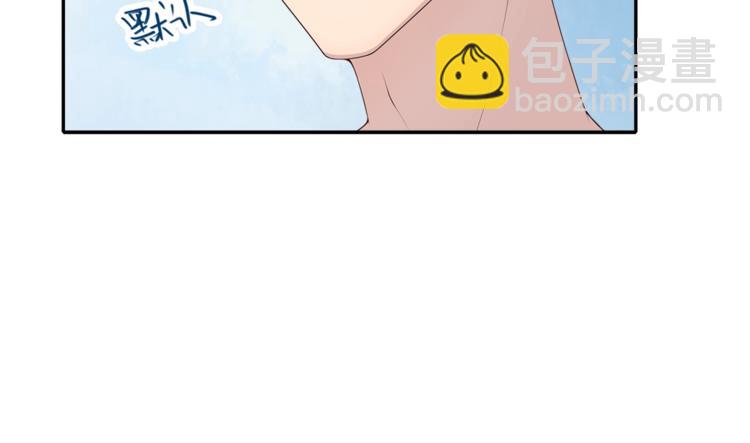第8话 沈恶霸登场！(1/2)-第8话