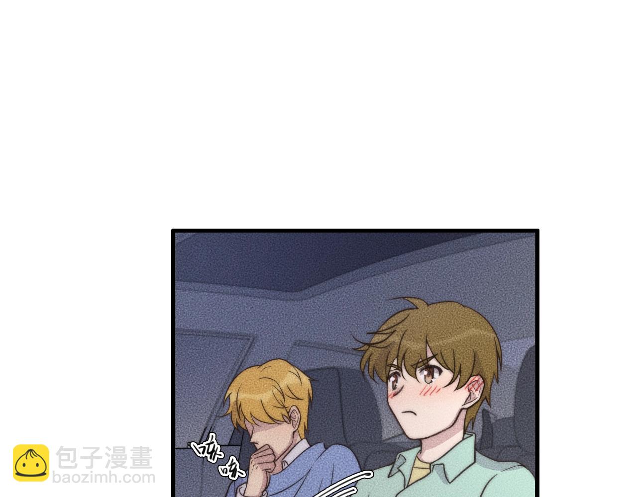 第74话 见家长？！(1/2)-第74话