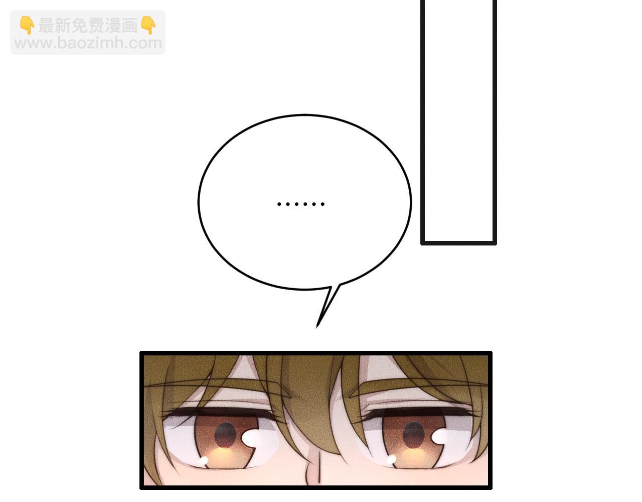 第74话 见家长？！(1/2)-第74话