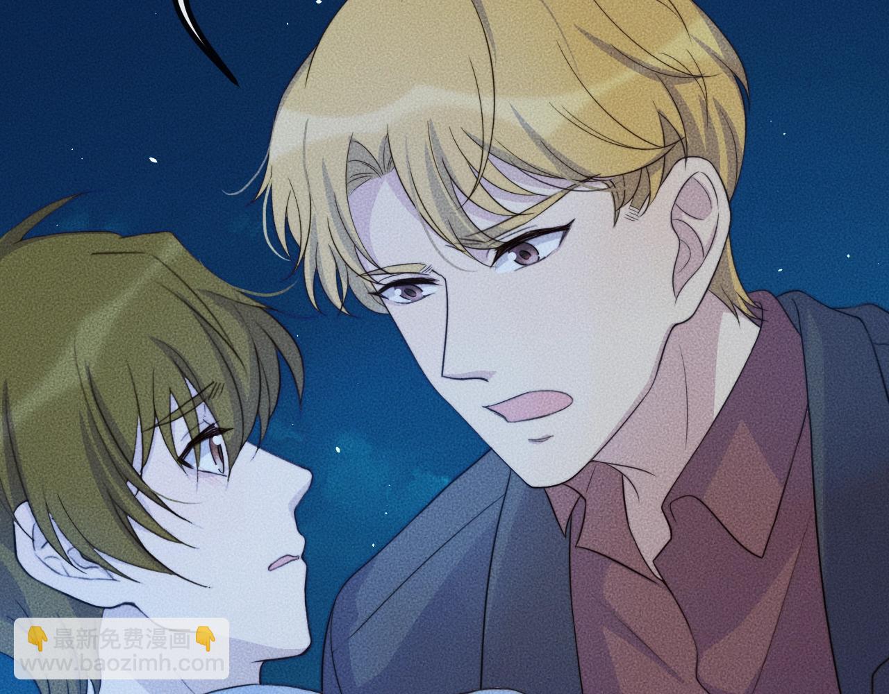 第76话 我就不正经怎么样~(1/2)-第76话