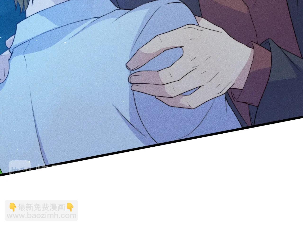第76话 我就不正经怎么样~(1/2)-第76话