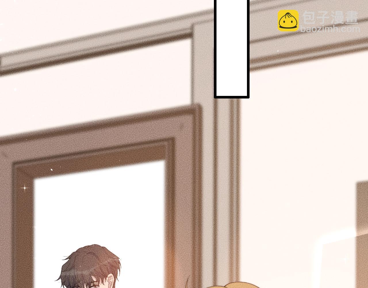第76话 我就不正经怎么样~(1/2)-第76话