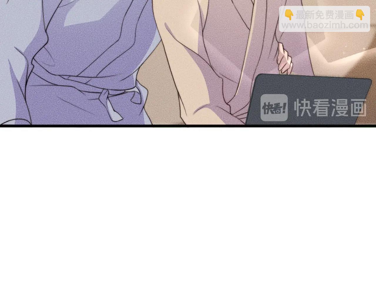 第76话 我就不正经怎么样~(1/2)-第76话