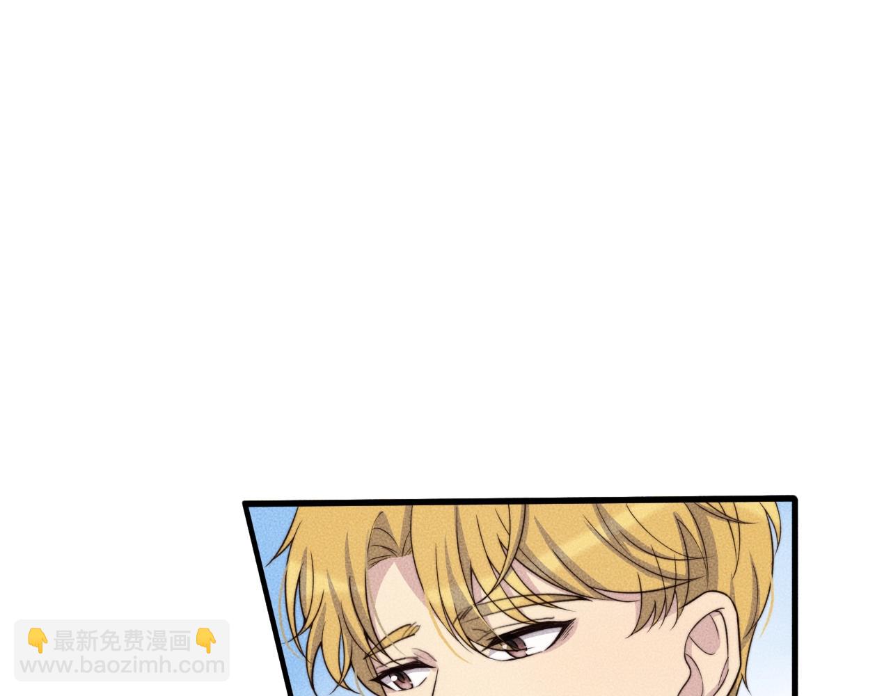 第76话 我就不正经怎么样~(1/2)-第76话