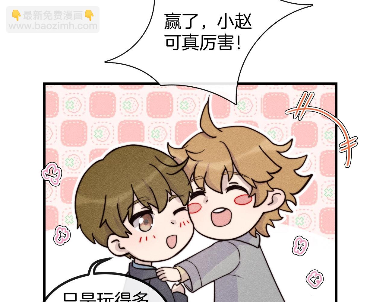 第78话  生日愿望(1/2)-第78话