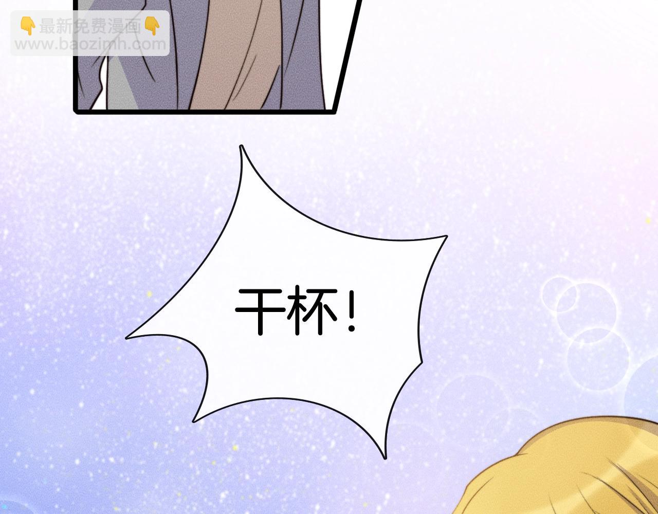 第78话  生日愿望(1/2)-第78话
