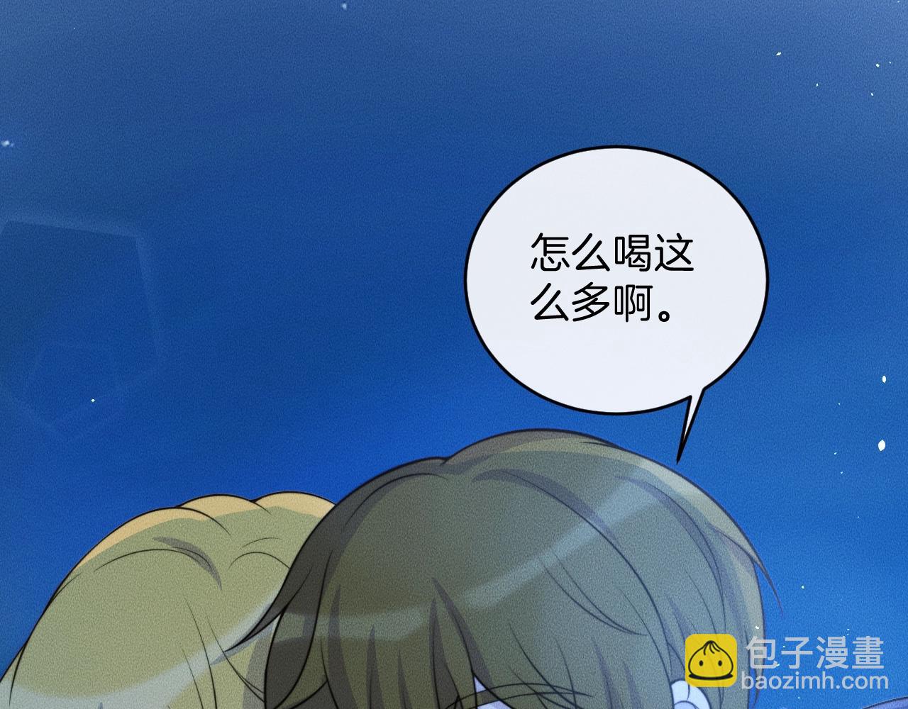 第78话  生日愿望(1/2)-第78话