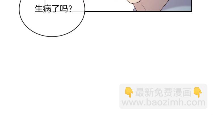 第10话 两男相争必有一伤(1/2)-第10话