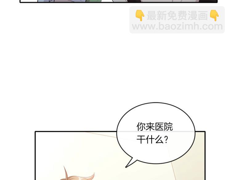 第10话 两男相争必有一伤(1/2)-第10话