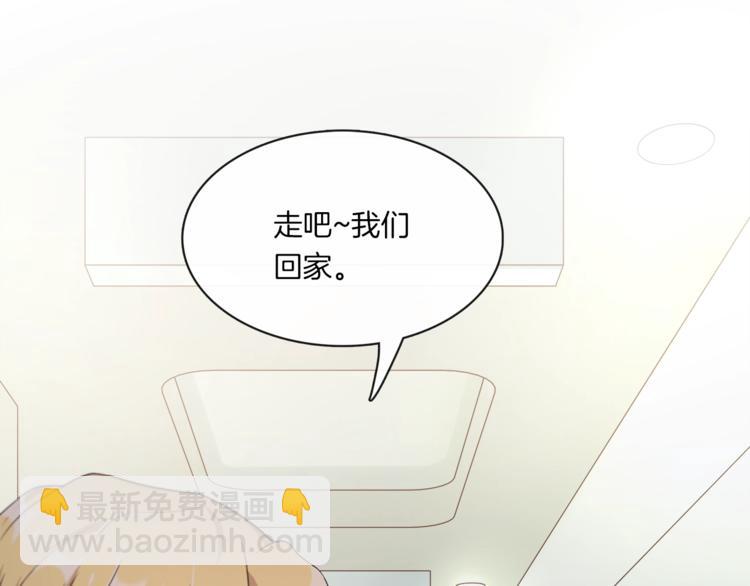 第10话 两男相争必有一伤(1/2)-第10话