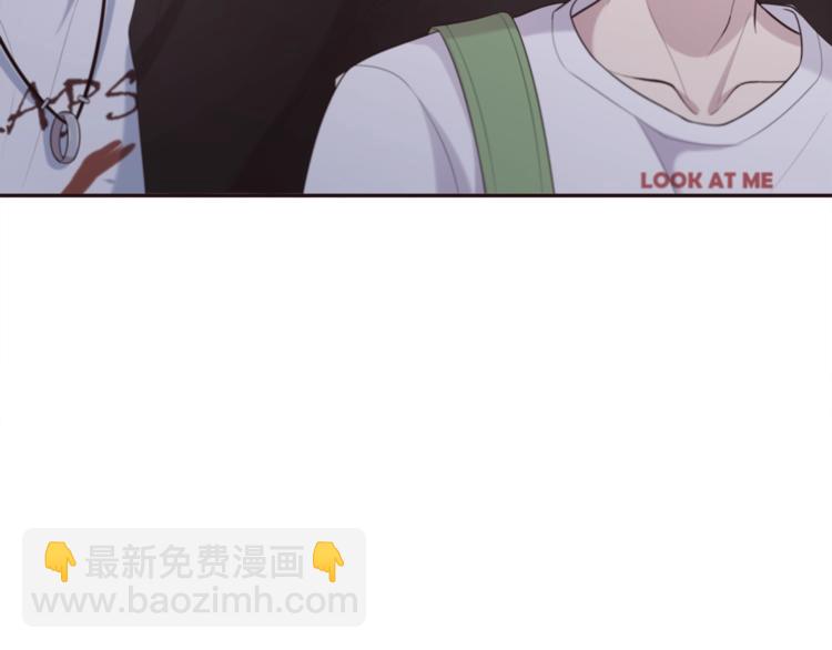 第10话 两男相争必有一伤(1/2)-第10话