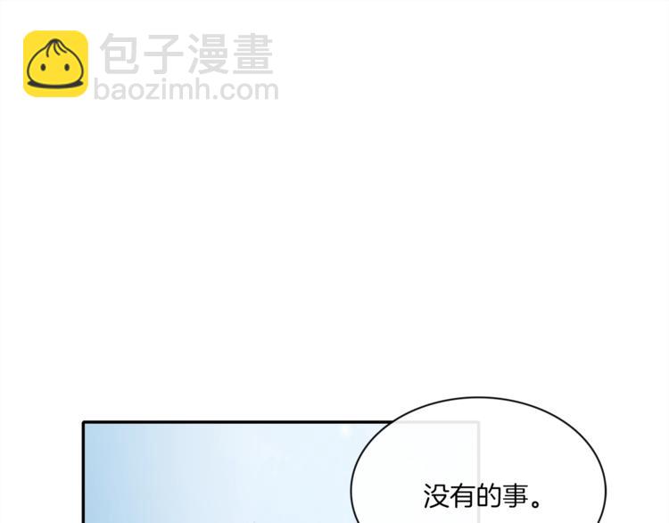 第10话 两男相争必有一伤(1/2)-第10话