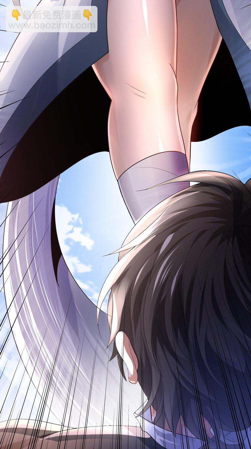 01 美女们，小爷来了~(1/2)-第2话