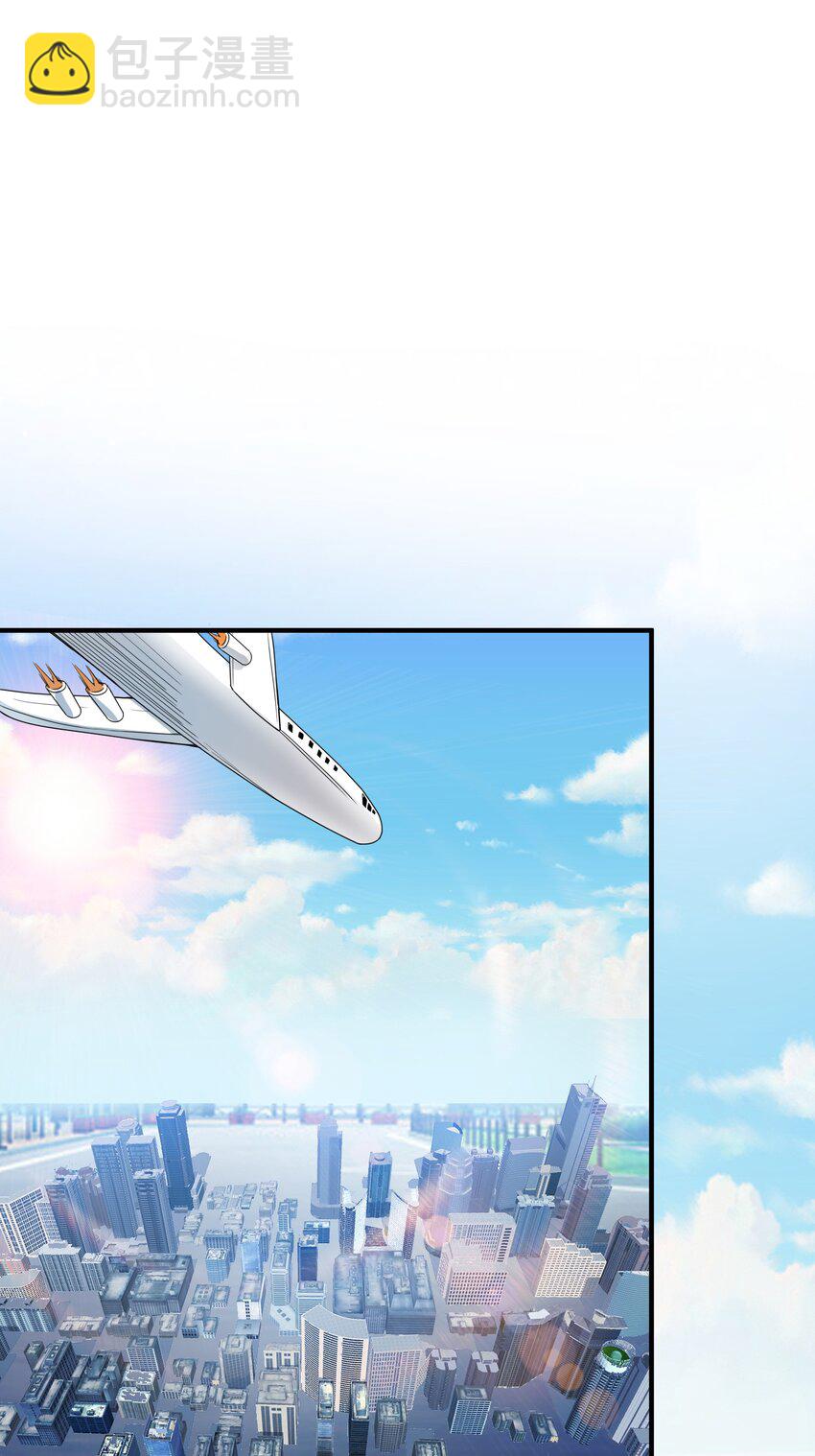 01 美女们，小爷来了~(1/2)-第2话