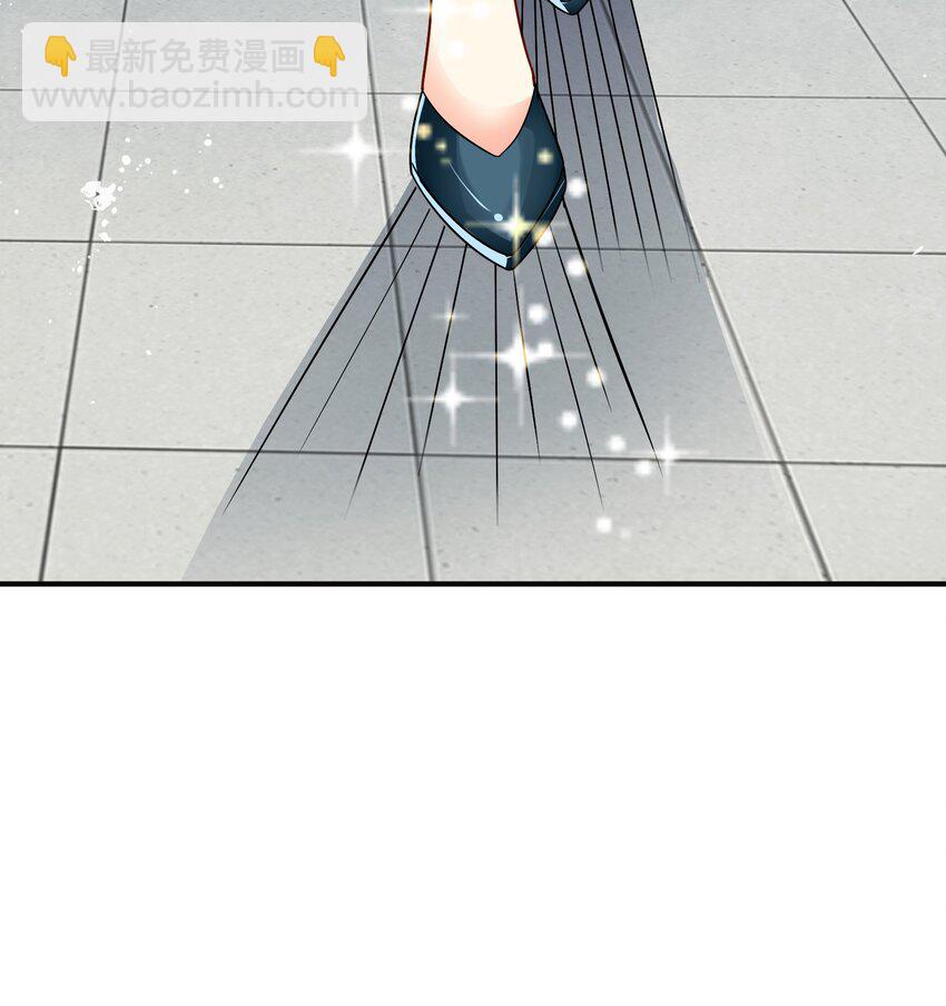 17 师姐，我身体不太好～-第18话