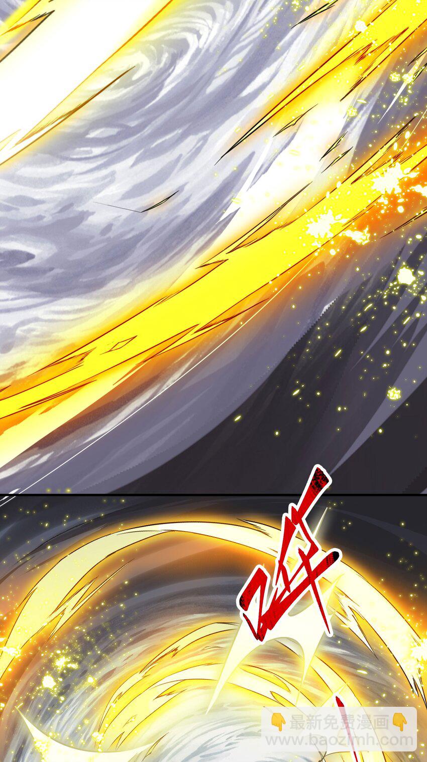31 众美环绕-第32话