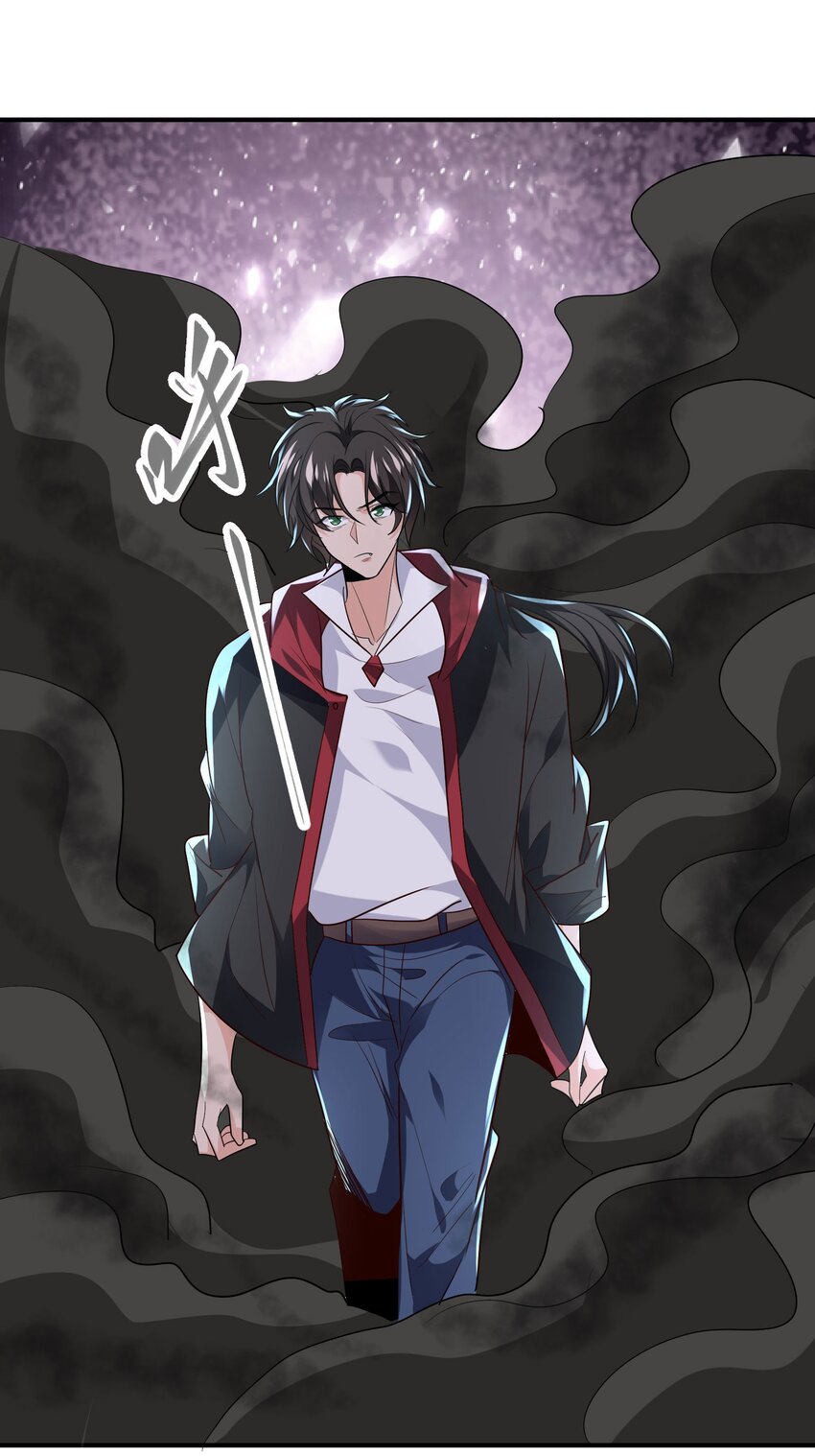 31 众美环绕-第32话